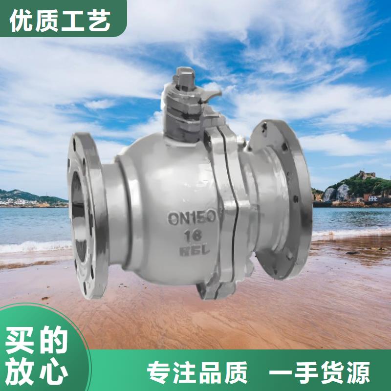 水力控制阀 卧式静音阀门种类齐全