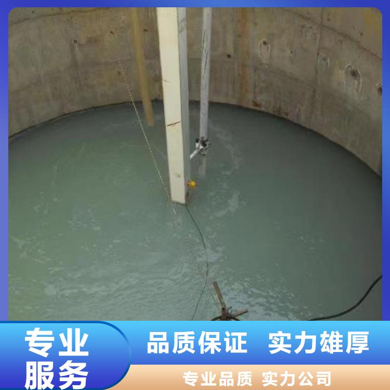 蛙人服务公司翔逸潜水打捞_【蛙人服务公司】长期合作