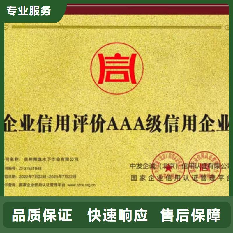 石阡县水下作业潜水员公司