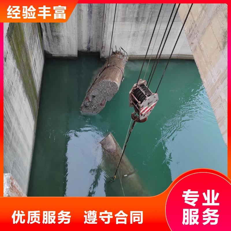 黔西县水下封堵气囊施工团队