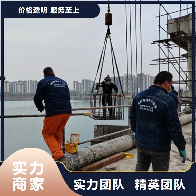 兴业县水下作业公司施工队伍