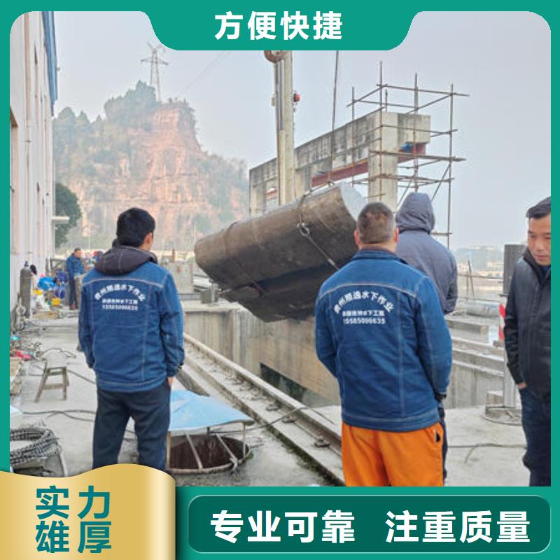 潜水打捞_水下作业公司品质保证