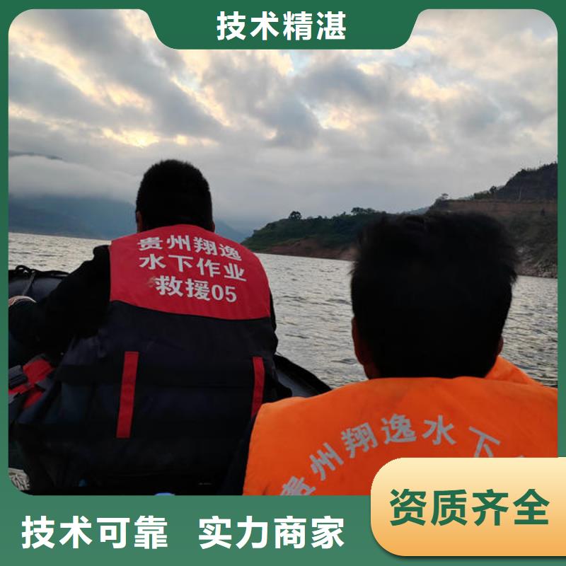 防城区水下作业工程有哪些施工队伍