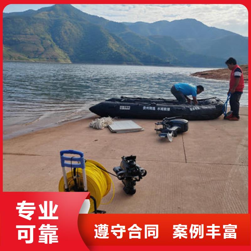 息烽县水下作业工程有哪些施工团队