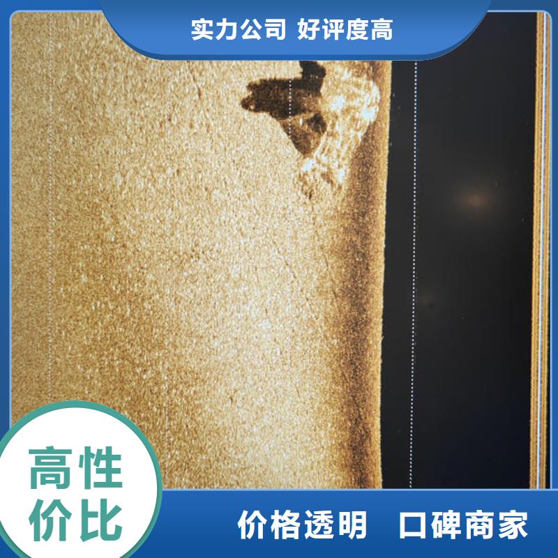 水下打捞免费咨询