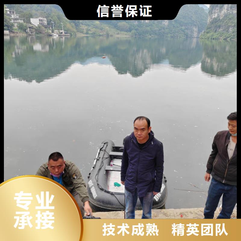 覃塘区水下施工施工队伍