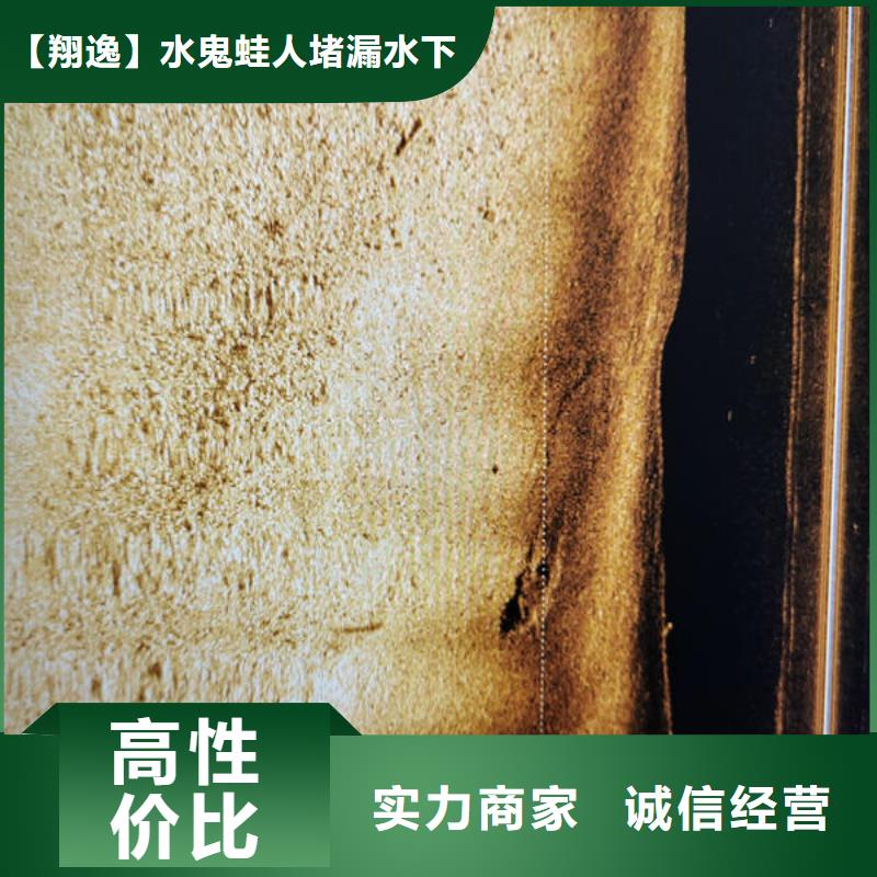 水下作业潜水员品牌厂家