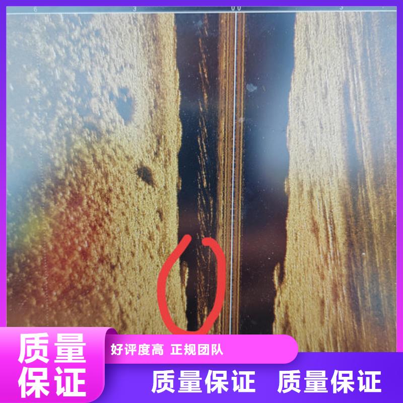 织金县水下施工队施工队伍
