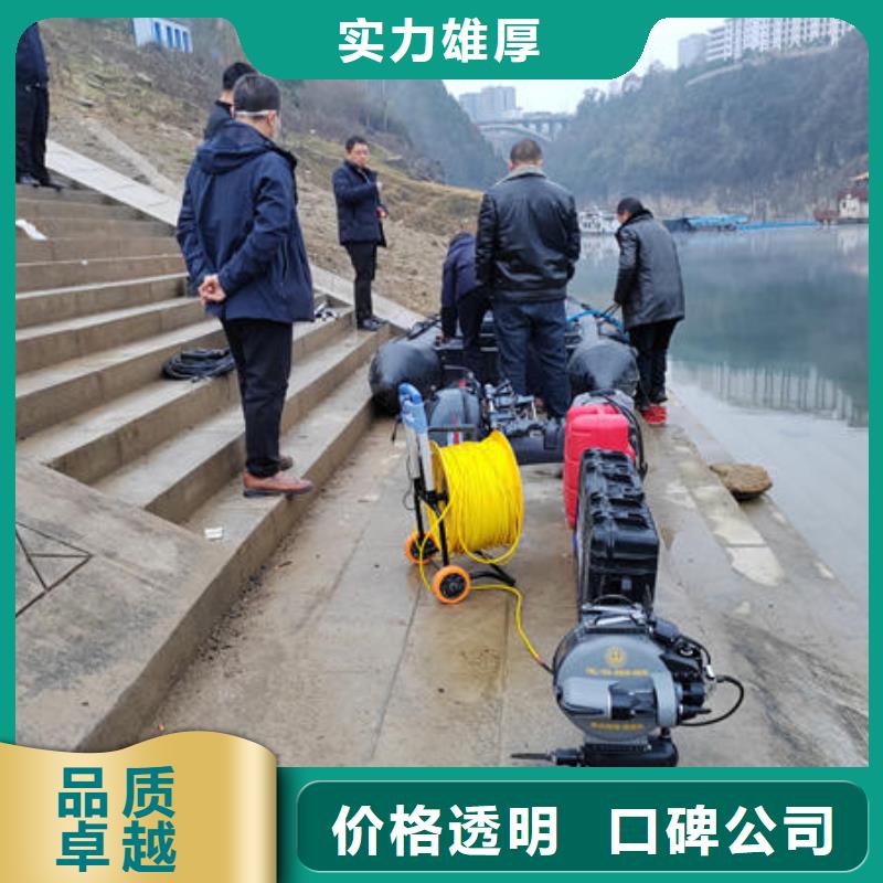 石阡县溺水打捞施工队伍