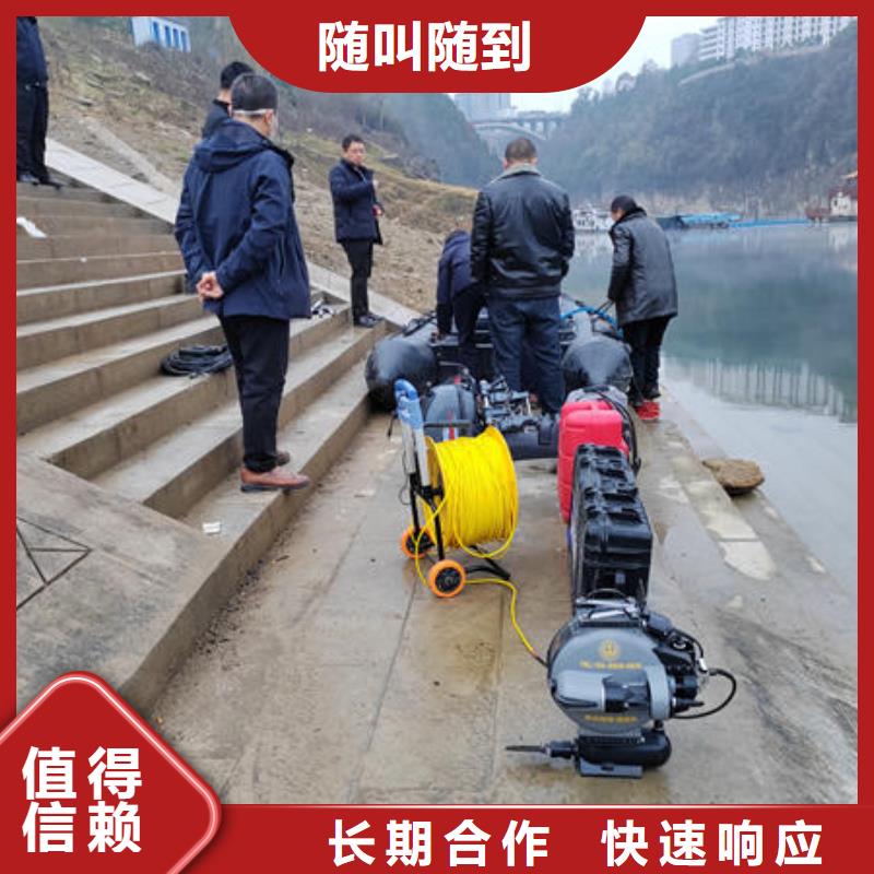 兴业县水下作业公司施工队伍