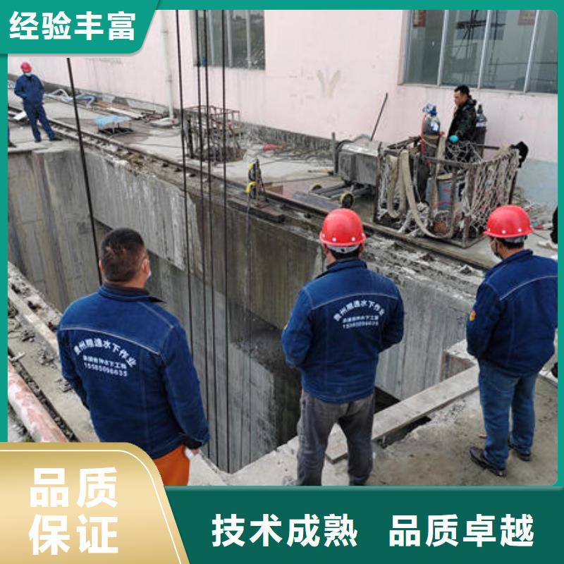 乌当区水下封堵公司施工团队