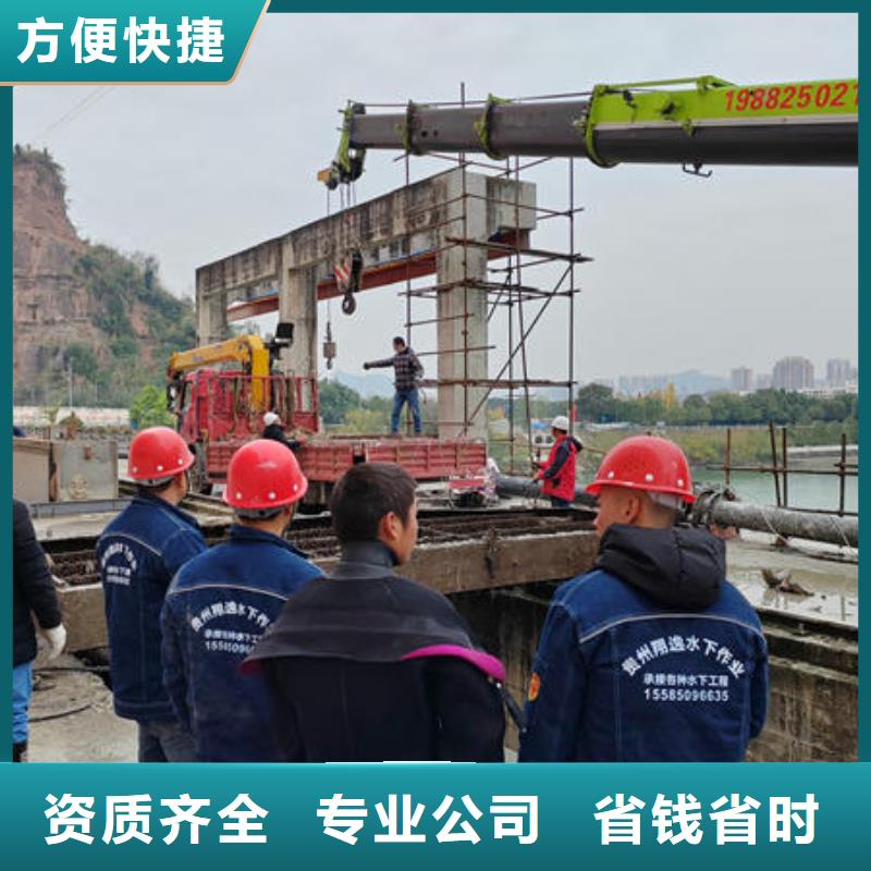 水下封堵管道公司施工团队