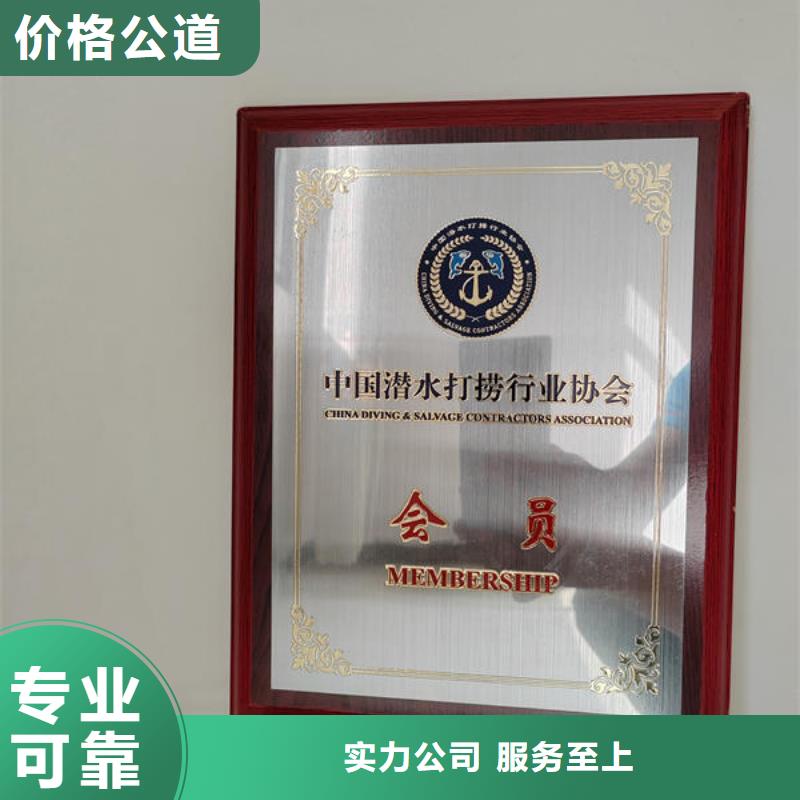 潜水打捞蛙人水鬼服务公司良好口碑