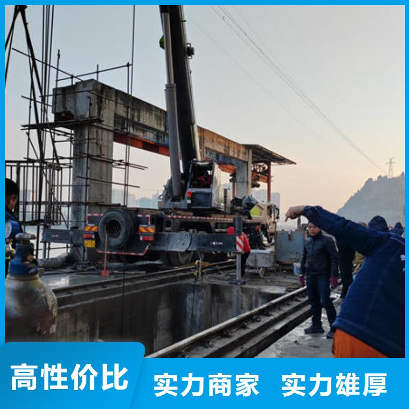 乌当区水下封堵公司施工团队