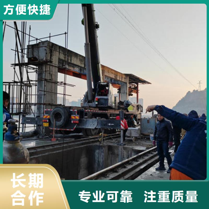 港南区附近潜水员免费咨询