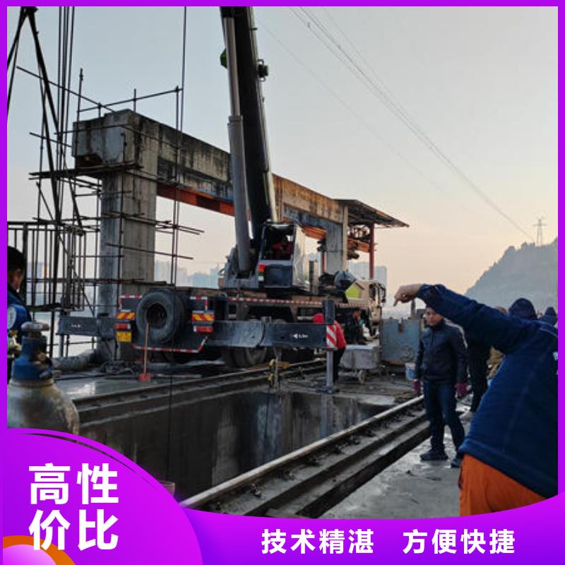 石阡县水下施工队伍公司