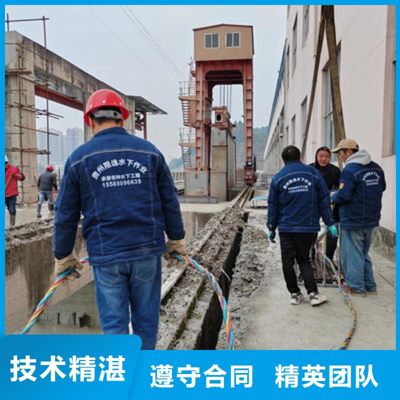 万山区溺水打捞施工团队
