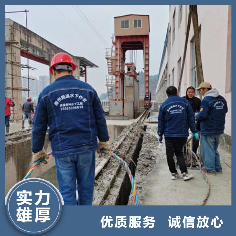 港南区附近潜水员免费咨询
