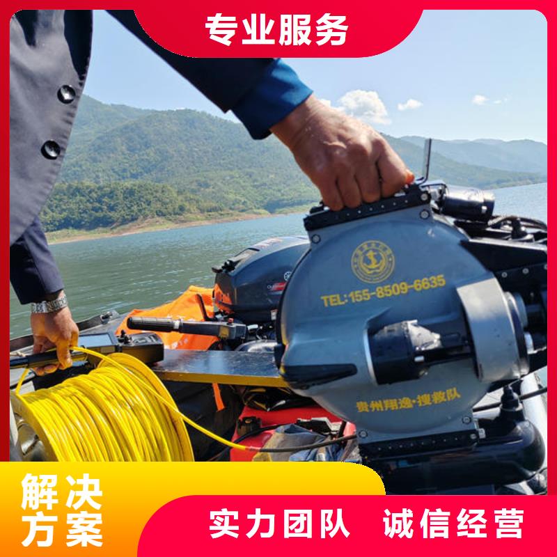 附近打捞公司公司