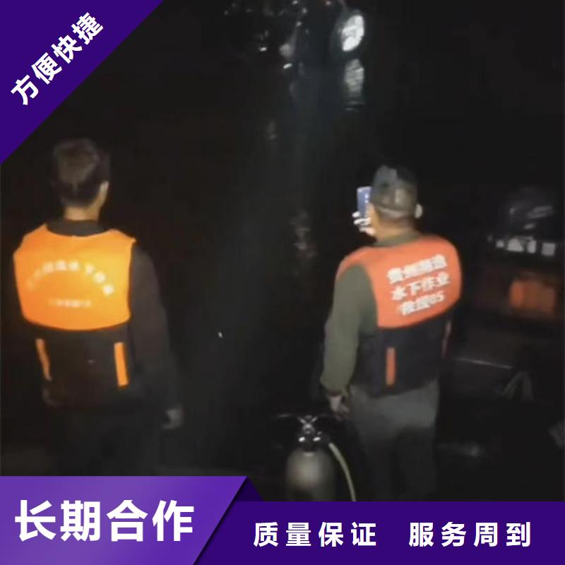 潜水打捞,【水下封堵公司】案例丰富当地服务商