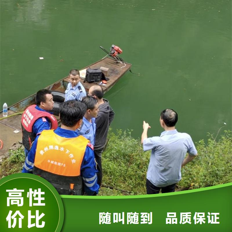 覃塘区水下施工施工队伍