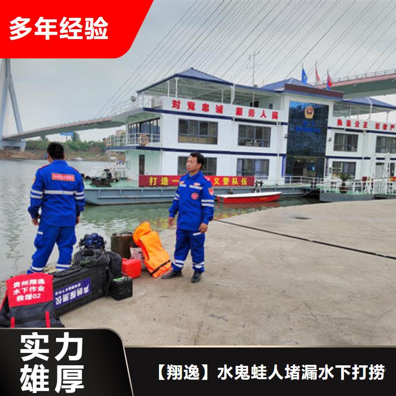白玉县声呐探测免费咨询