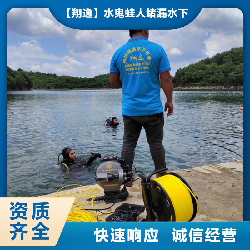 江口县潜水打捞设备品牌厂家