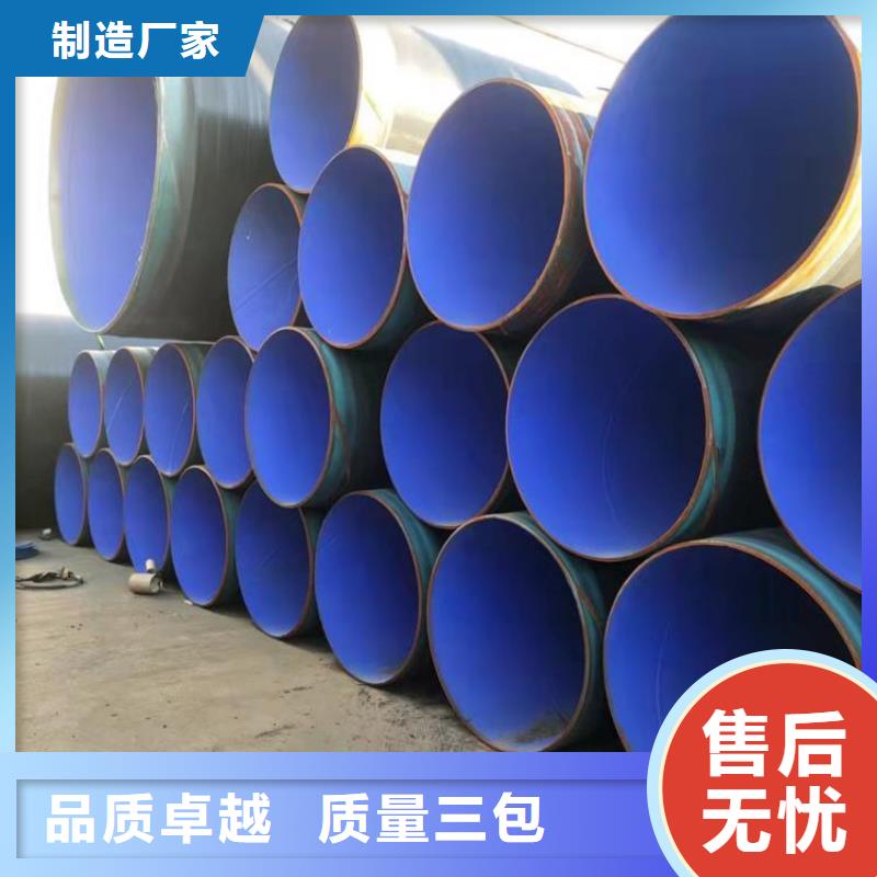 3pe防腐钢管环氧煤沥青防腐钢管适用范围广