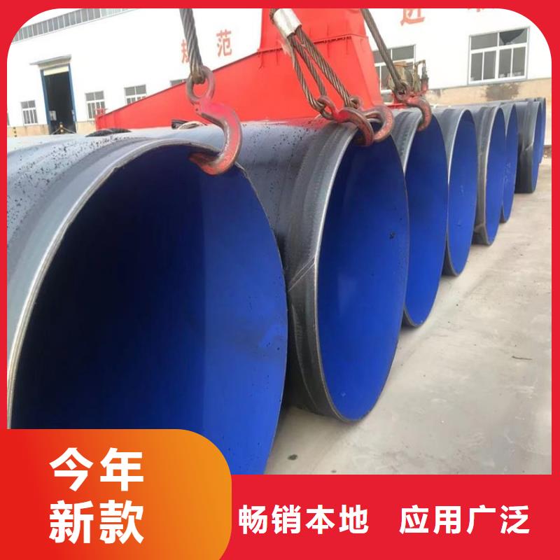 3pe防腐钢管涂塑钢管厂家匠心打造