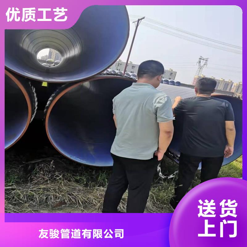 3pe防腐钢管防腐钢管厂家现货满足大量采购