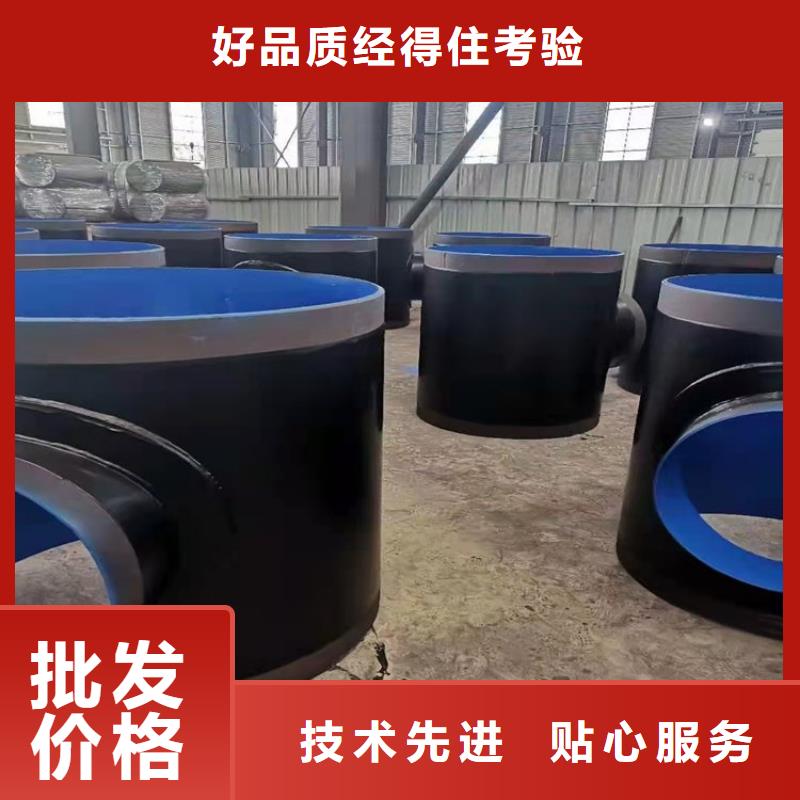 3pe防腐钢管加强级防腐钢管0中间商差价