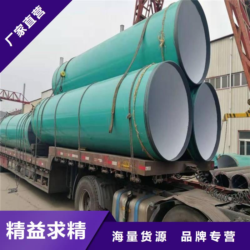3pe防腐钢管聚氨酯保温钢管今年新款