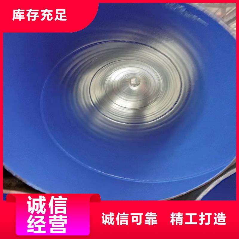 3pe防腐钢管【DN100保温管】实体诚信经营
