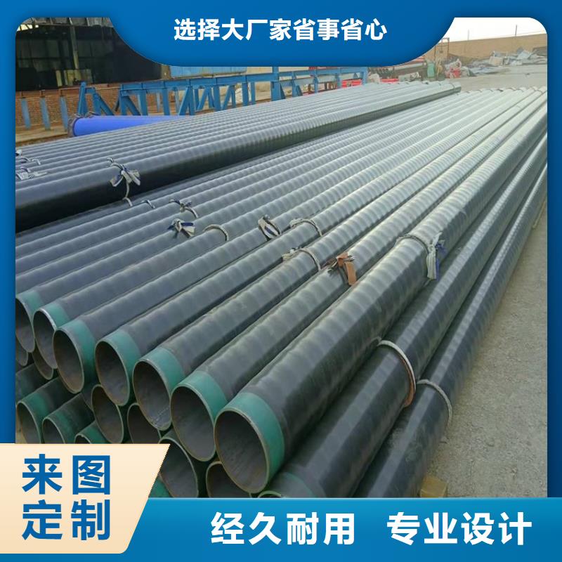 3pe防腐钢管环氧煤沥青防腐钢管适用范围广