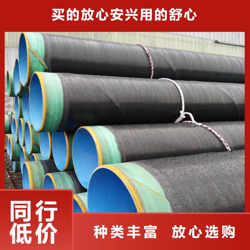 3pe防腐钢管聚氨酯发泡保温钢管严格把关质量放心
