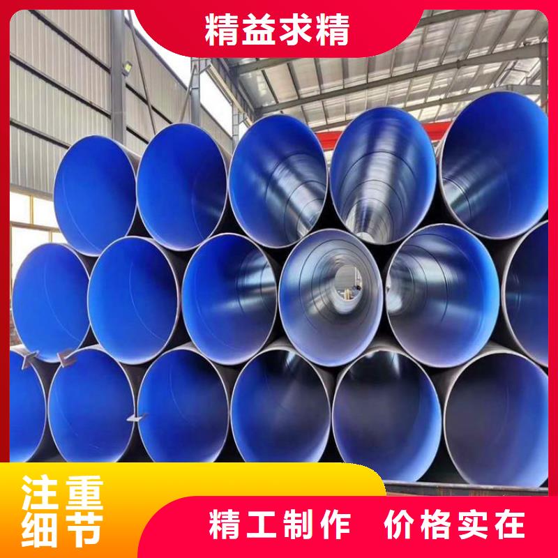 3pe防腐钢管聚氨酯保温钢管一站式采购方便省心