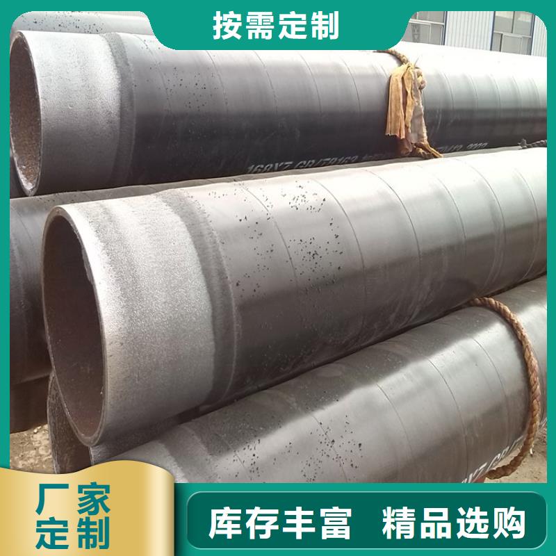 3pe防腐钢管_防腐钢管厂家商家直供