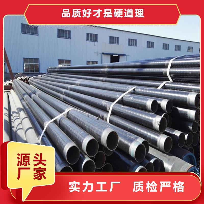 3pe防腐钢管涂塑复合管定制定做