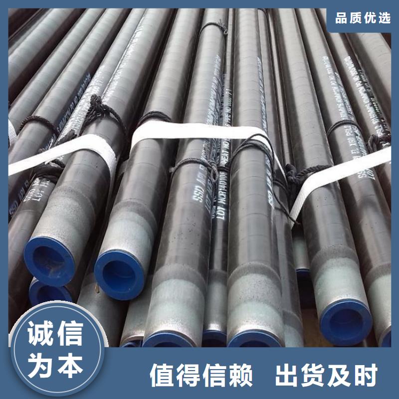 3pe防腐钢管聚氨酯保温钢管厂家