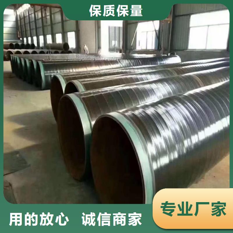 3pe防腐钢管电缆穿线钢管设计制造销售服务一体