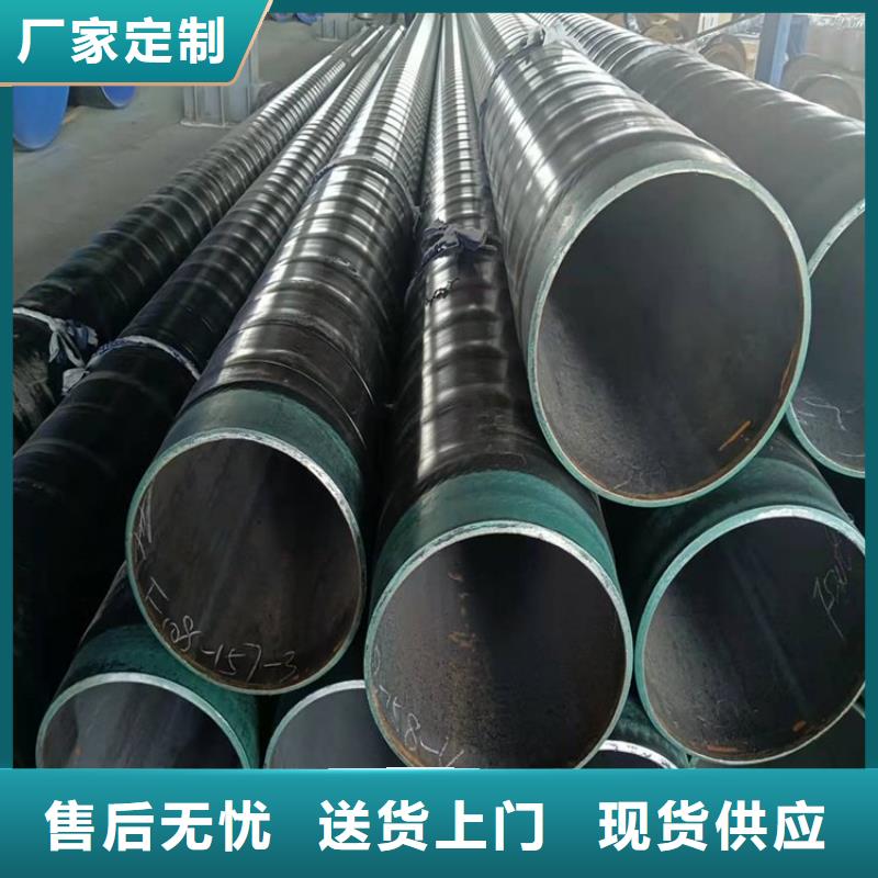 3pe防腐钢管-涂塑复合钢管现货实拍