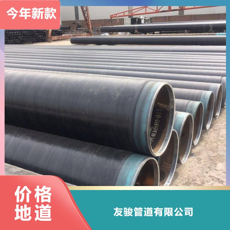 3pe防腐钢管消防涂塑钢管厂家质量过硬
