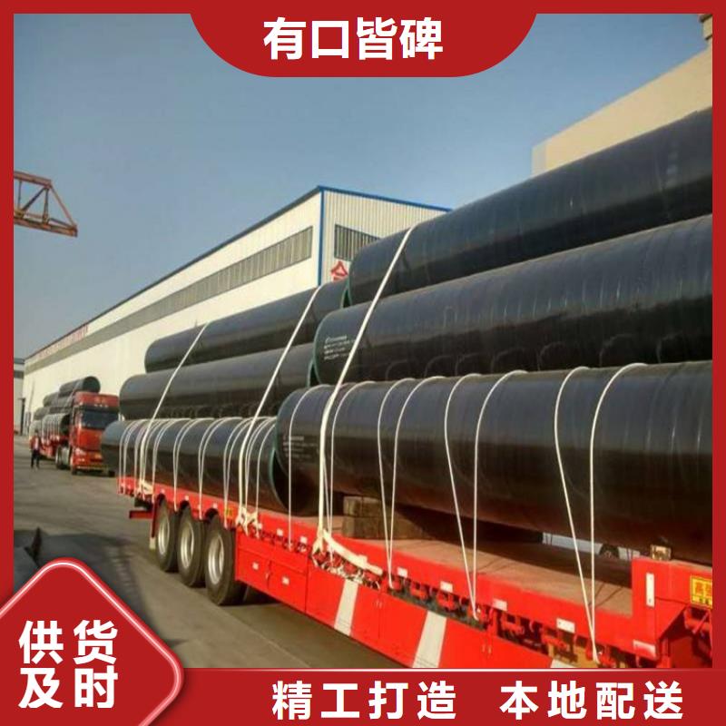 3pe防腐钢管电缆穿线钢管设计制造销售服务一体