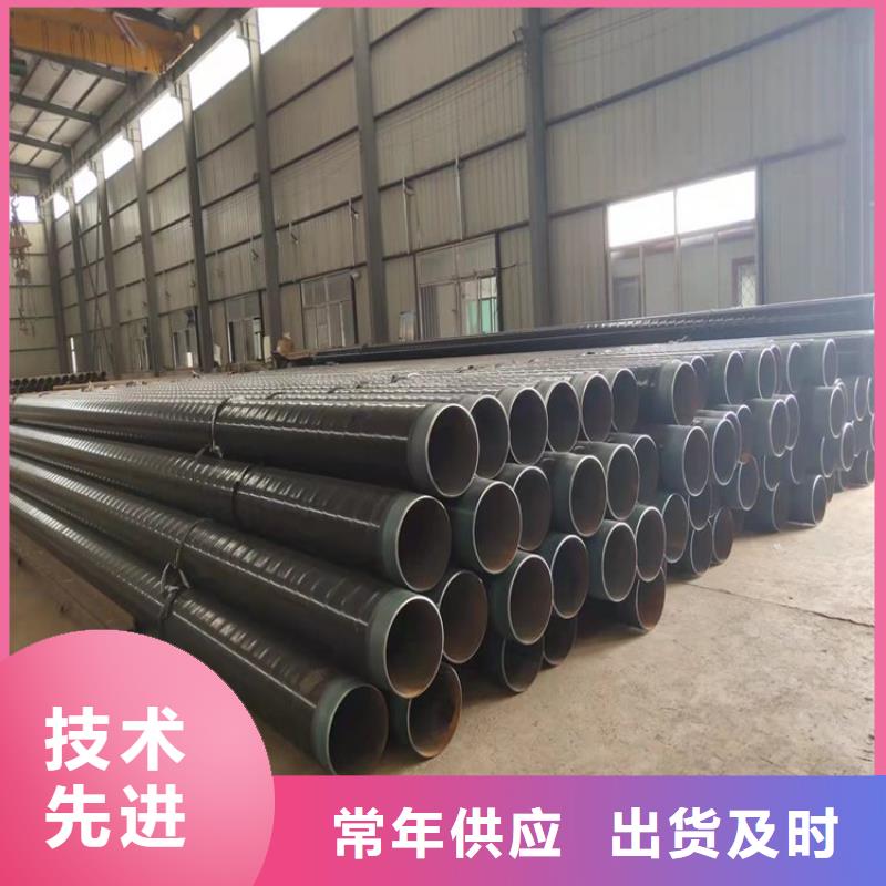3pe防腐钢管涂塑钢管厂家精心打造