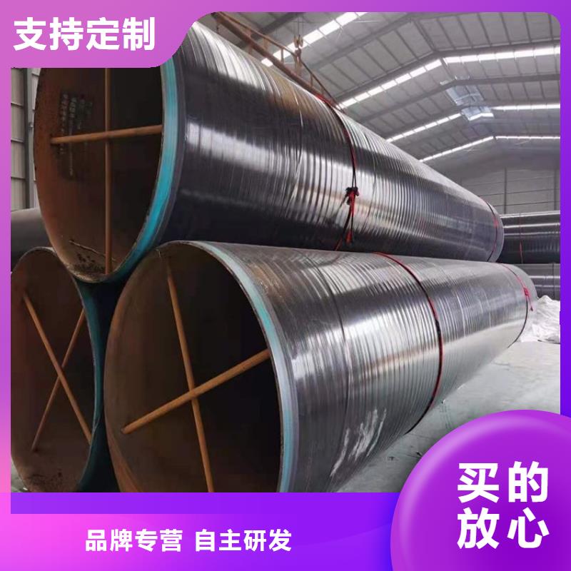3pe防腐钢管,给水涂塑钢管买的放心