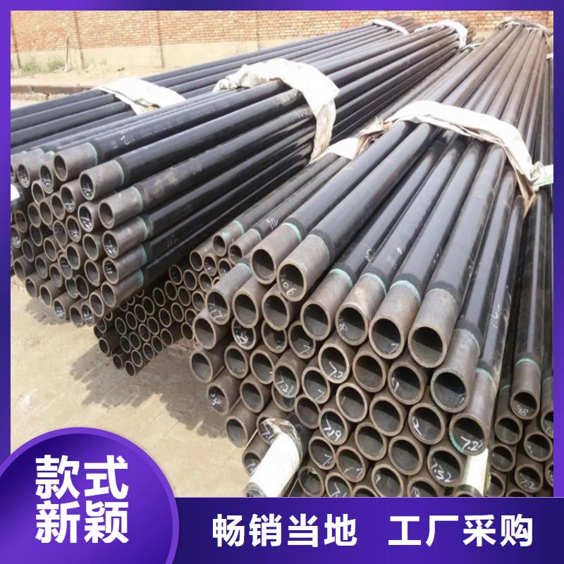 3pe防腐钢管 燃气涂塑钢管专业设计