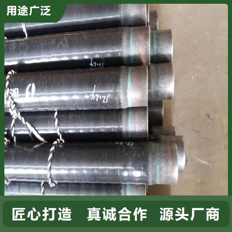 3pe防腐钢管-3pe螺旋防腐钢管放心购