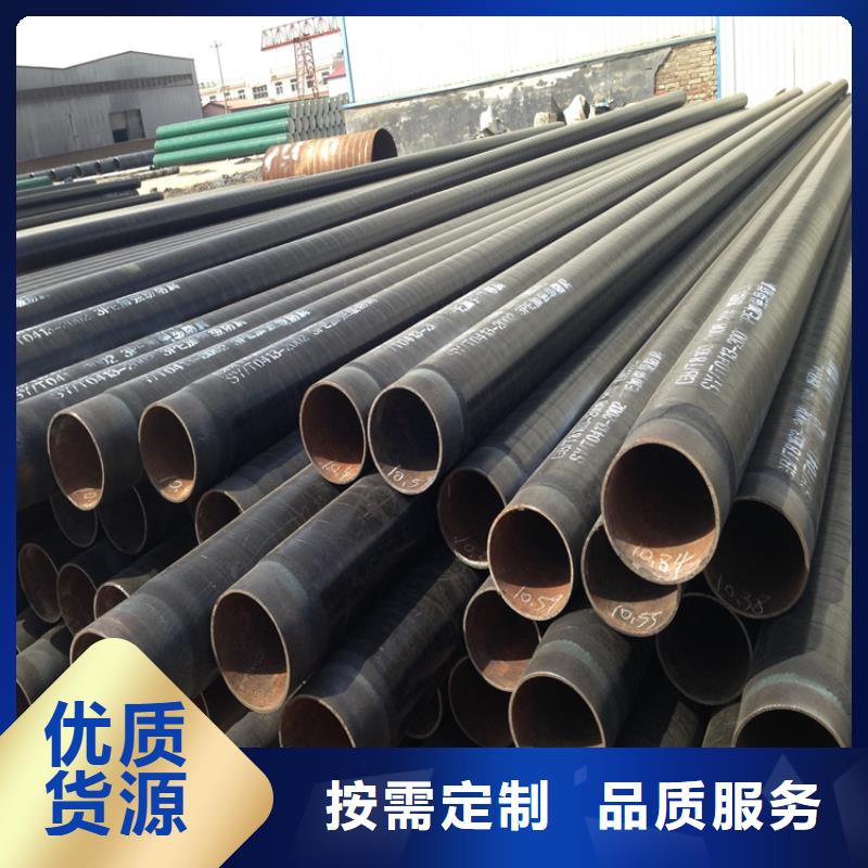 3pe防腐钢管直埋大口径保温钢管今日价格