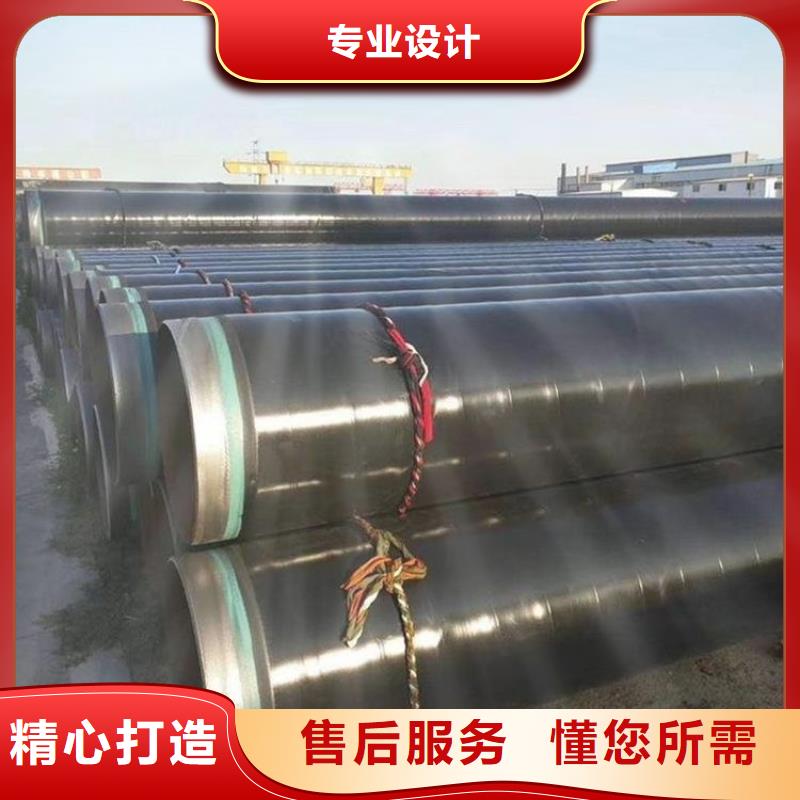 3pe防腐钢管防腐钢管厂家今年新款