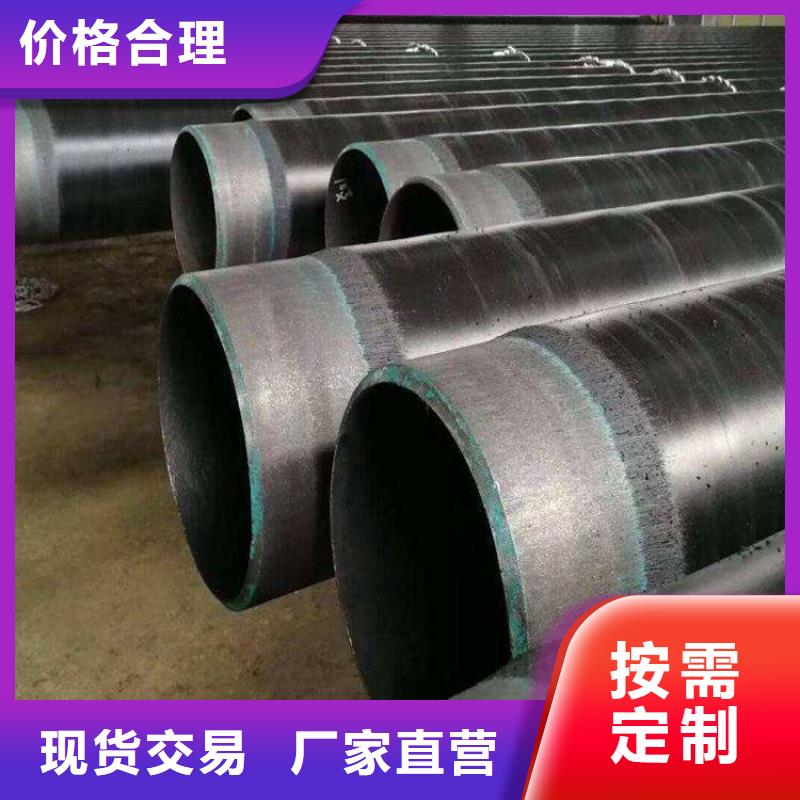 3pe防腐钢管环氧煤沥青防腐钢管适用范围广